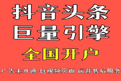 百度品牌推广案例：实战解析品牌塑造策略