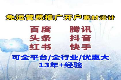 搜索引擎营销（SEM）的经典案例分析